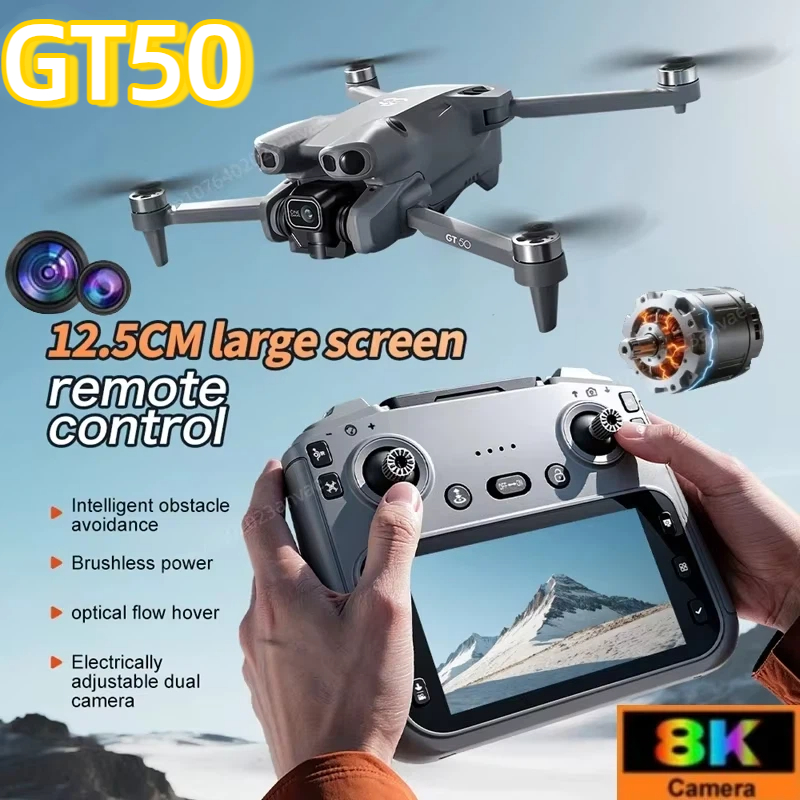 GT50 RC Drone 8K HD Aerial Pho - огляд і ціна Jjrc Drone X12